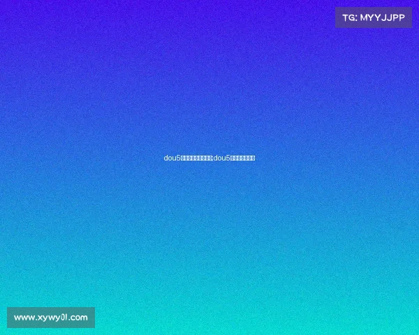 dou5电子竞技俱乐部周边;dou5电子俱乐部微博 dou5电子竞技俱乐部周边;dou5电子俱乐部微博