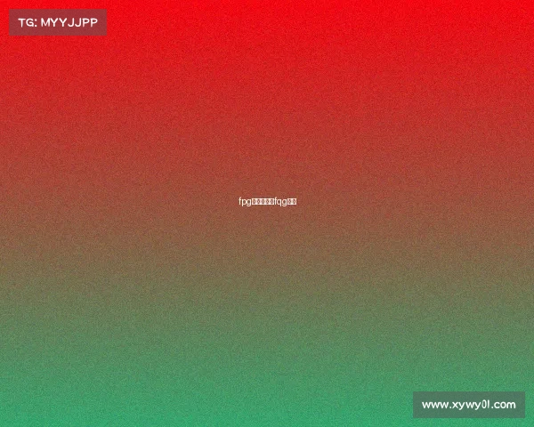 fpg电子竞技、fqg电竞