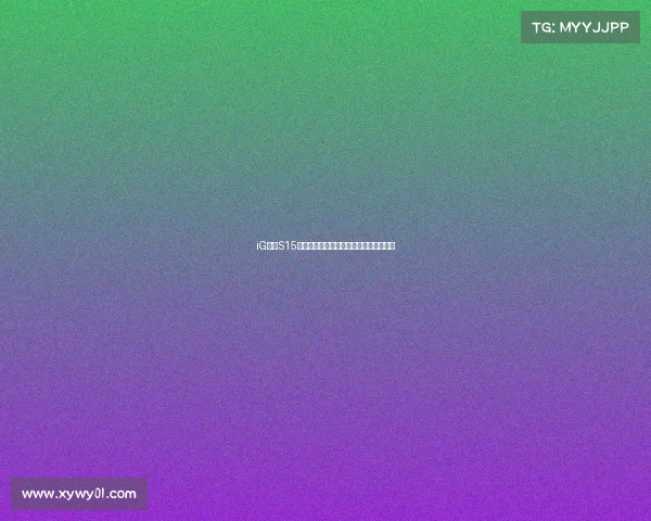 iG发布S15世界赛热血出征片：重生奋战，征服赛场