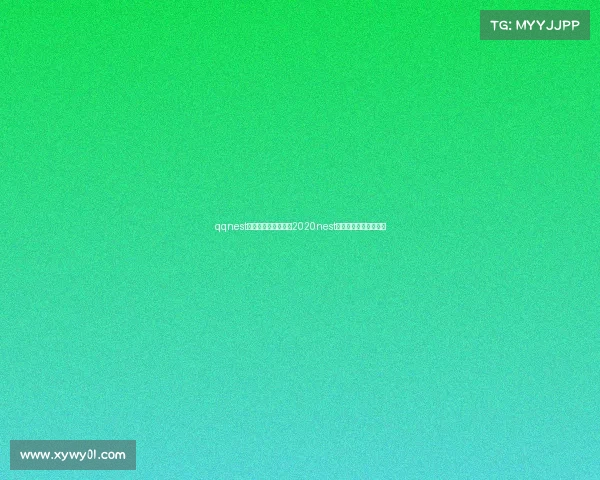 qqnest全国电子竞技大赛—2020nest全国电子竞技大赛官网 qqnest全国电子竞技大赛—2020nest全国电子竞技大赛官网