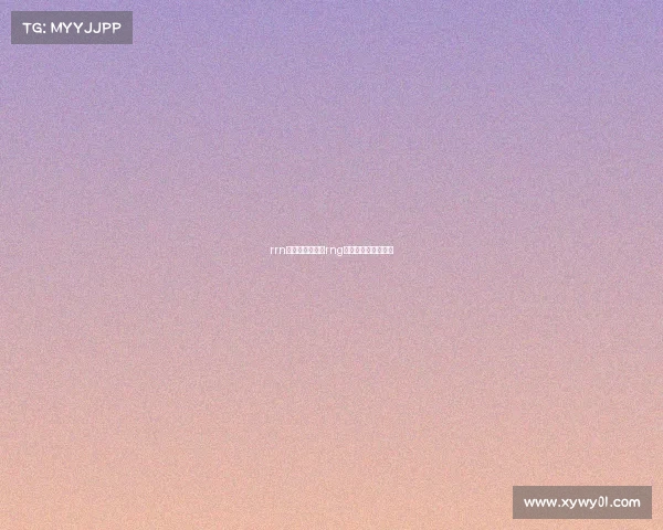 rrn电子竞技俱乐部rng电子竞技俱乐部在哪