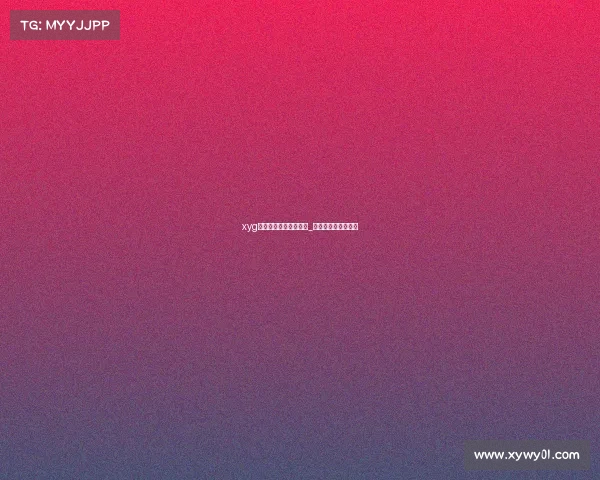 xyg电子竞技俱乐部经理谁_电子竞技俱乐部领队