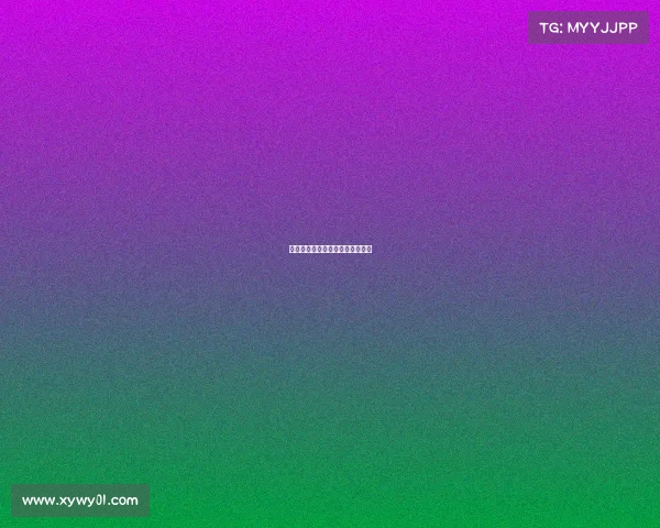 《都市之巅:电竞王者争霸战》》 《都市之巅:电竞王者争霸战》》