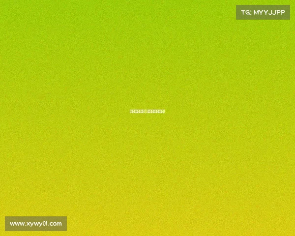 对抗电子竞技(对抗类电竞游戏)