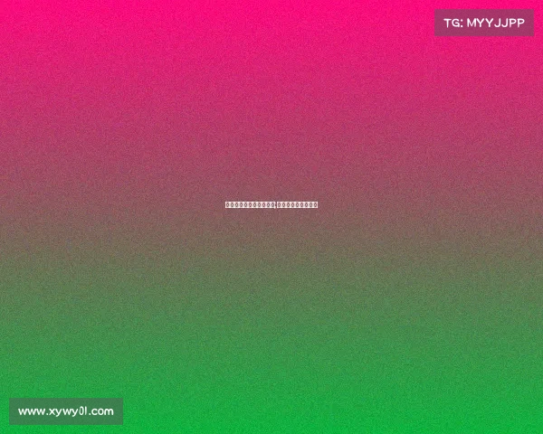 新相亲大会电子竞技主播;新相亲大会电竞解说