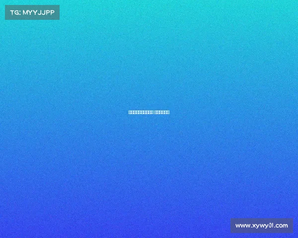 电子竞技方向日语专业 电竞日语翻译